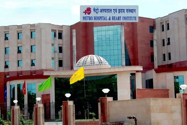 Metro Hospital, Noida